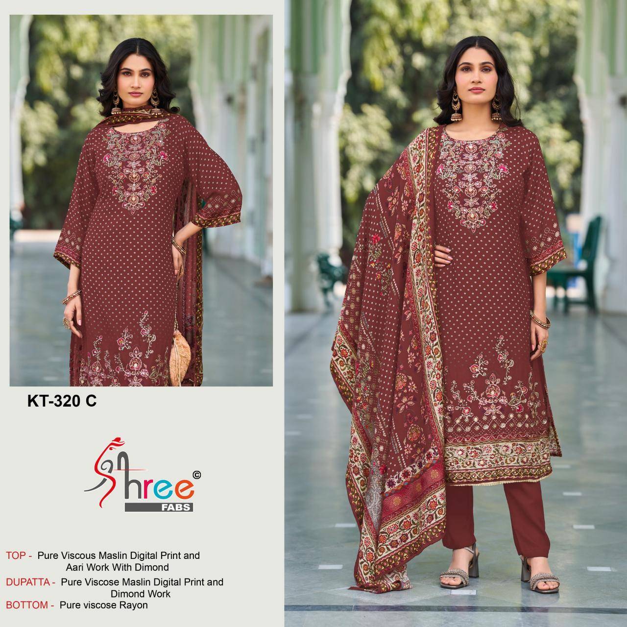 Shree fabs KT - 320 Designer dress materials in Mumbai